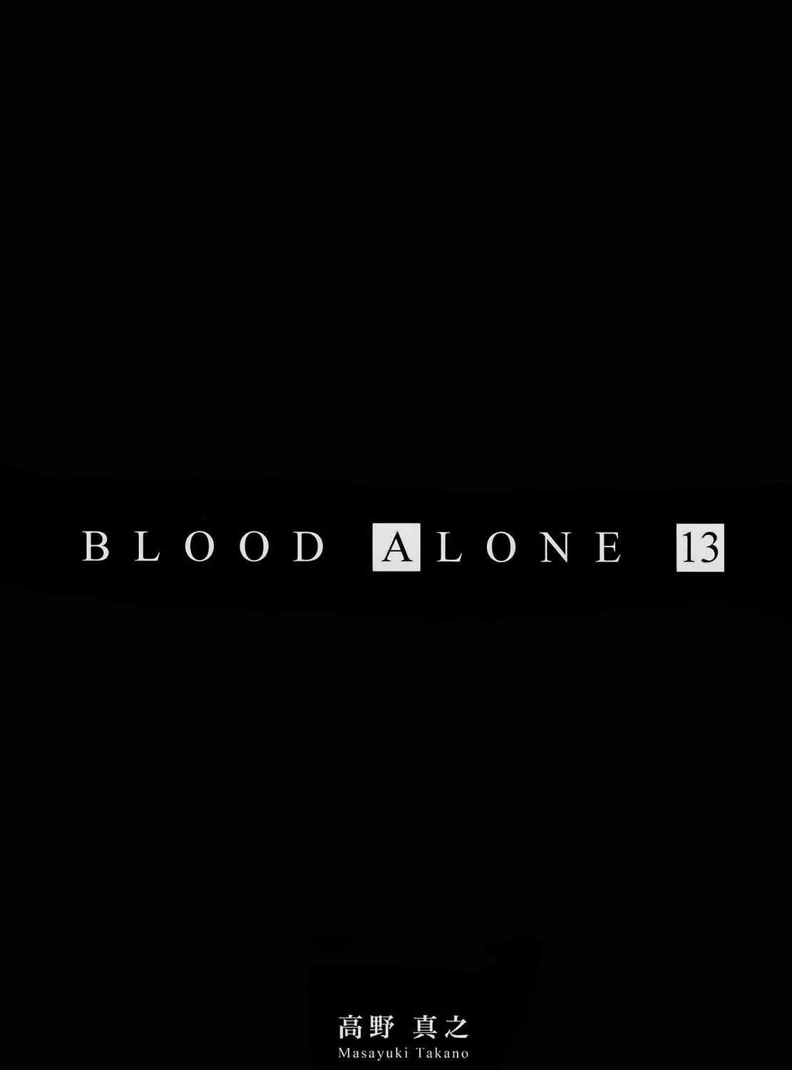 Read Blood Alone chapter 49 image 6 on Lezhin