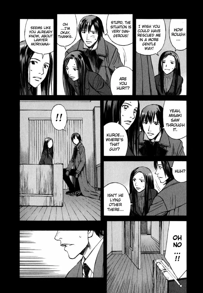 Read Blood Alone chapter 5 image 12 on Lezhin