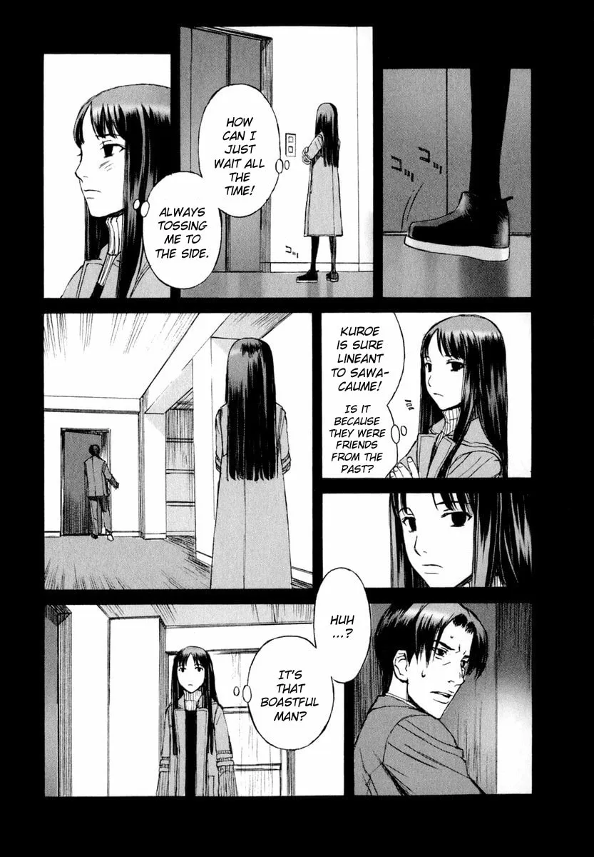 Read Blood Alone chapter 5 image 13 on Lezhin