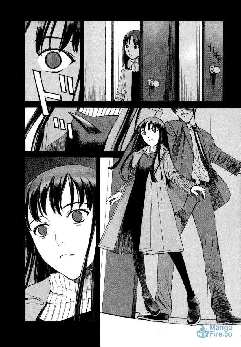 Read Blood Alone chapter 5 image 14 on Lezhin