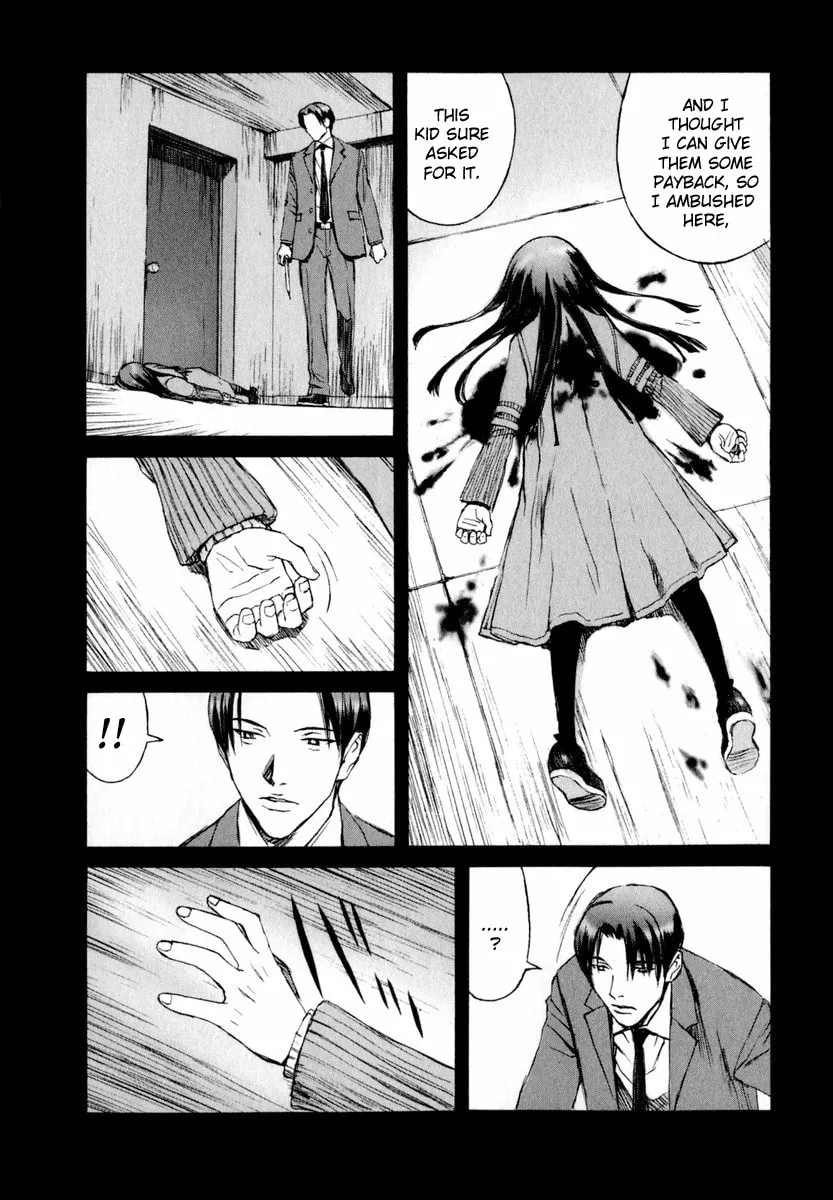 Read Blood Alone chapter 5 image 16 on Lezhin