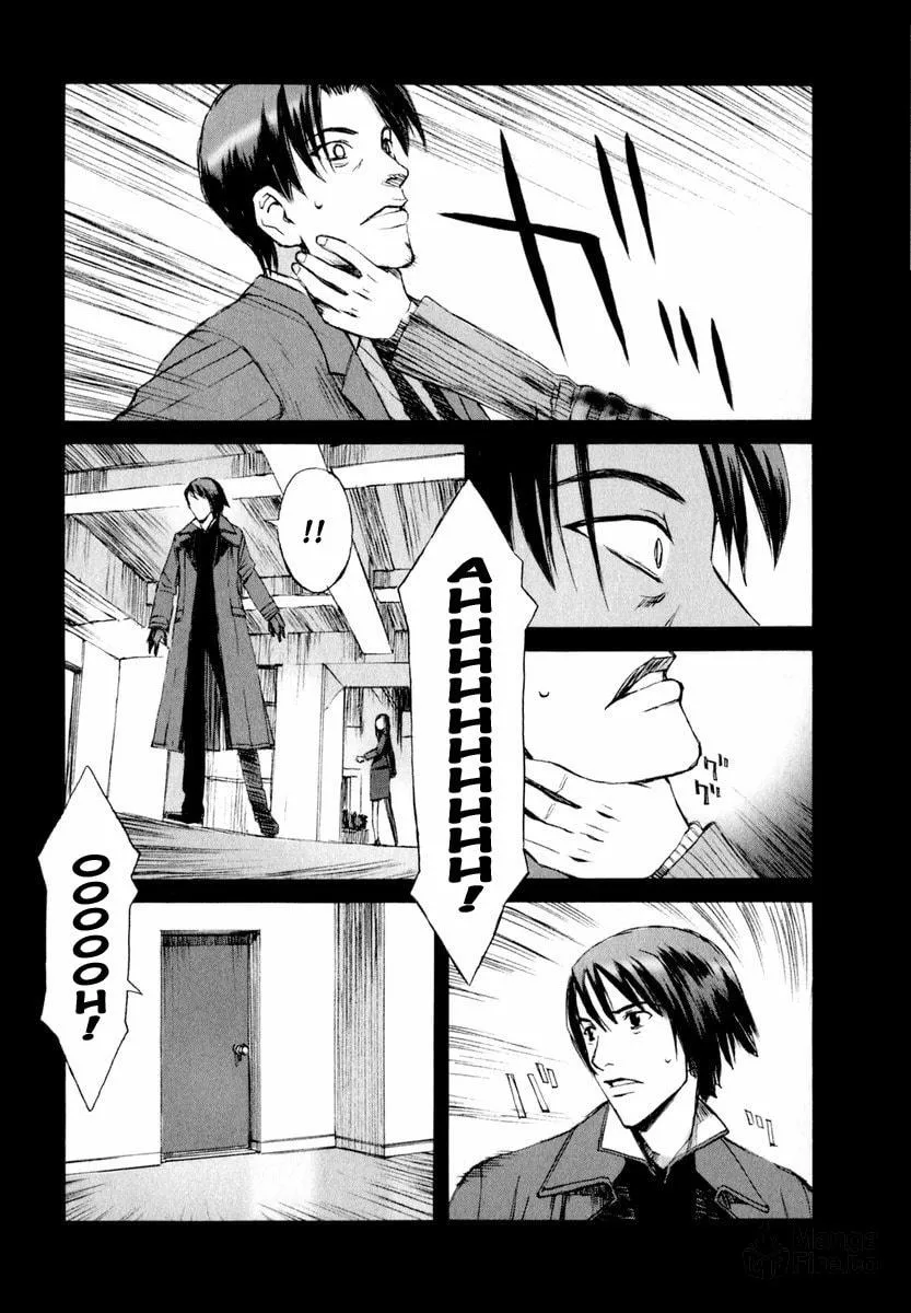 Read Blood Alone chapter 5 image 17 on Lezhin