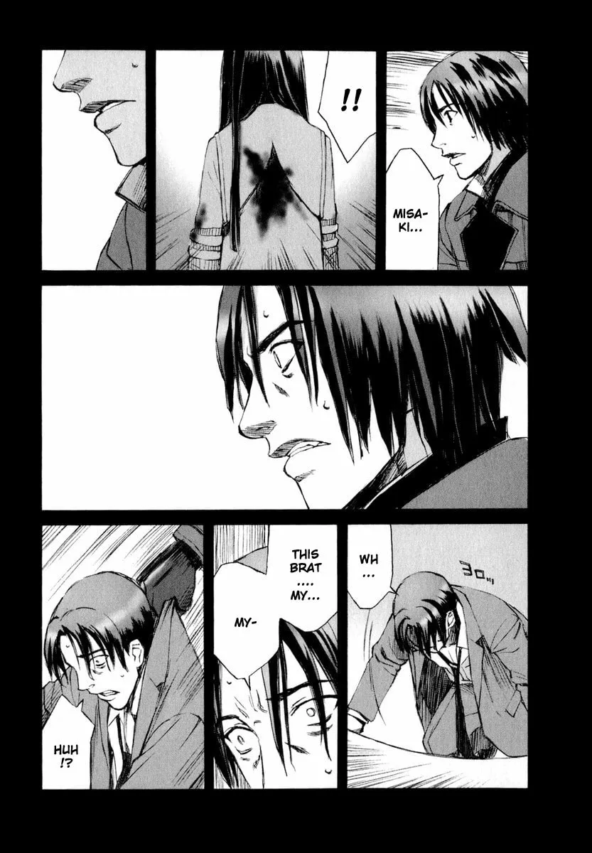 Read Blood Alone chapter 5 image 19 on Lezhin