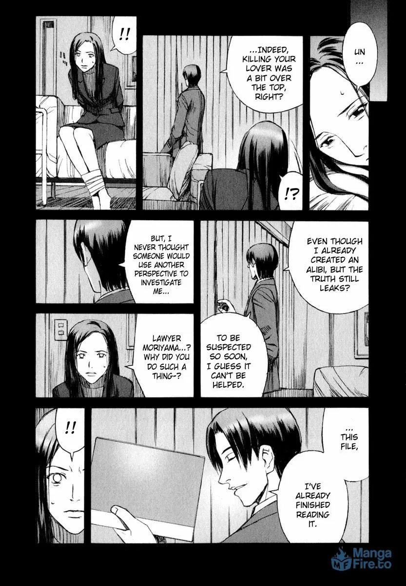 Read Blood Alone chapter 5 image 2 on Lezhin