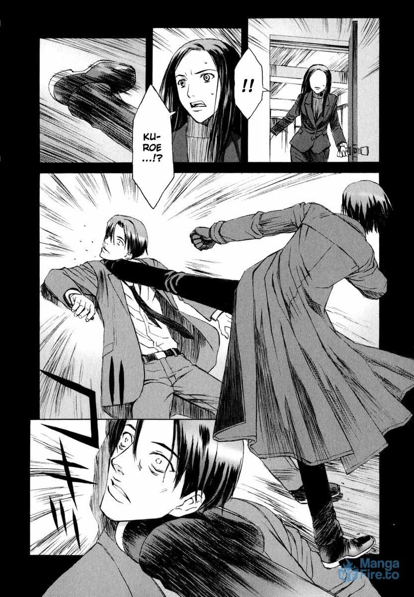Read Blood Alone chapter 5 image 20 on Lezhin
