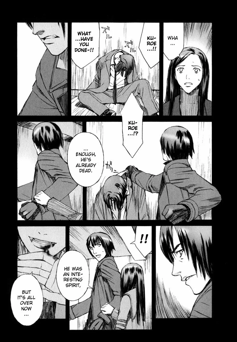 Read Blood Alone chapter 5 image 21 on Lezhin