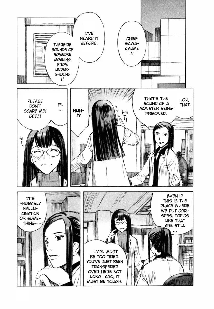 Read Blood Alone chapter 5 image 25 on Lezhin