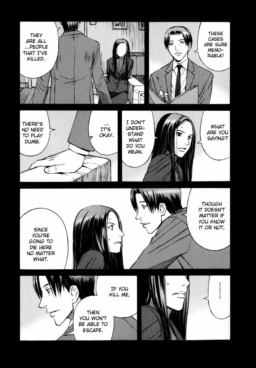 Read Blood Alone chapter 5 image 3 on Lezhin