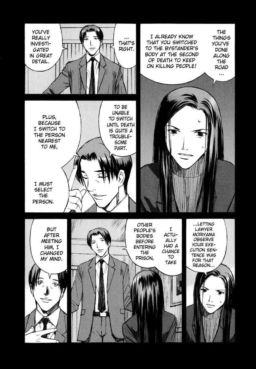 Read Blood Alone chapter 5 image 4 on Lezhin