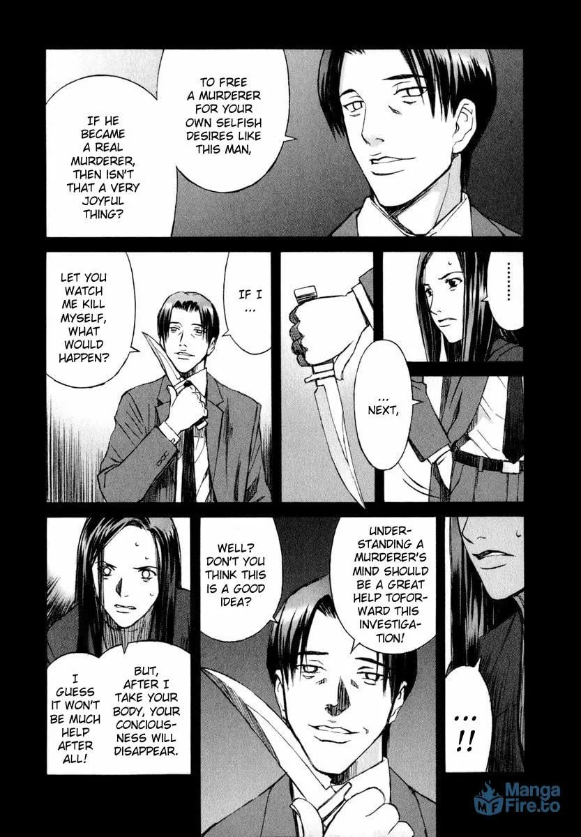 Read Blood Alone chapter 5 image 5 on Lezhin