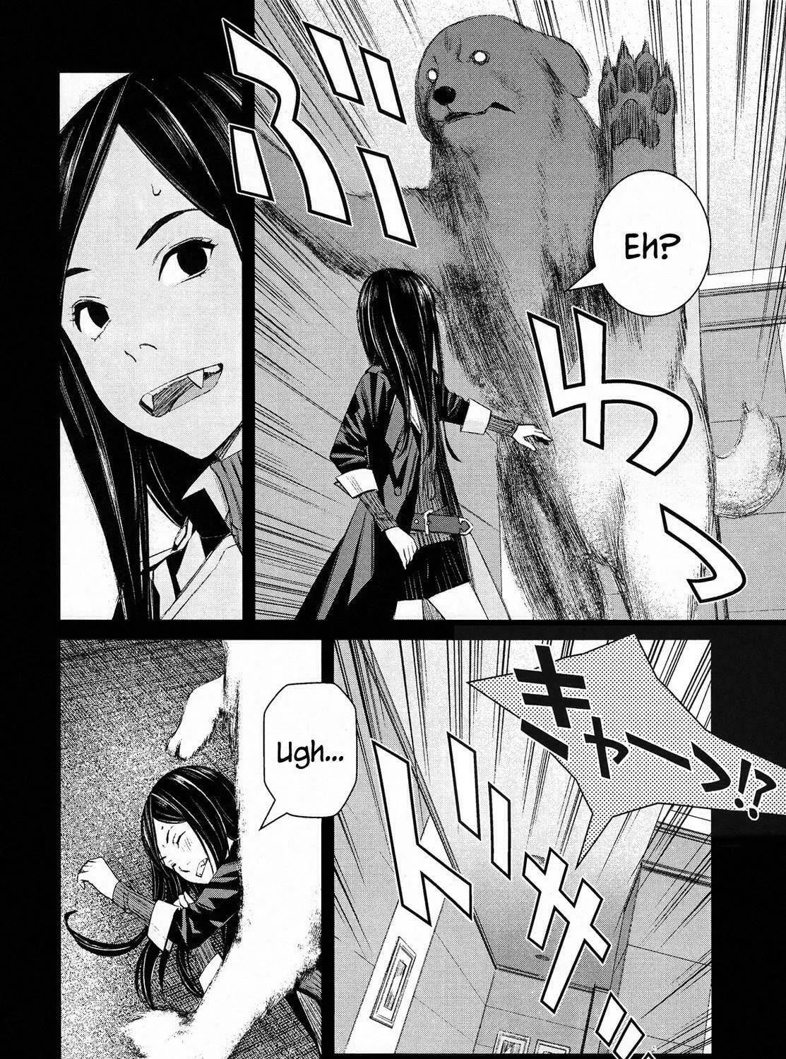 Read Blood Alone chapter 50.1 image 12 on Lezhin