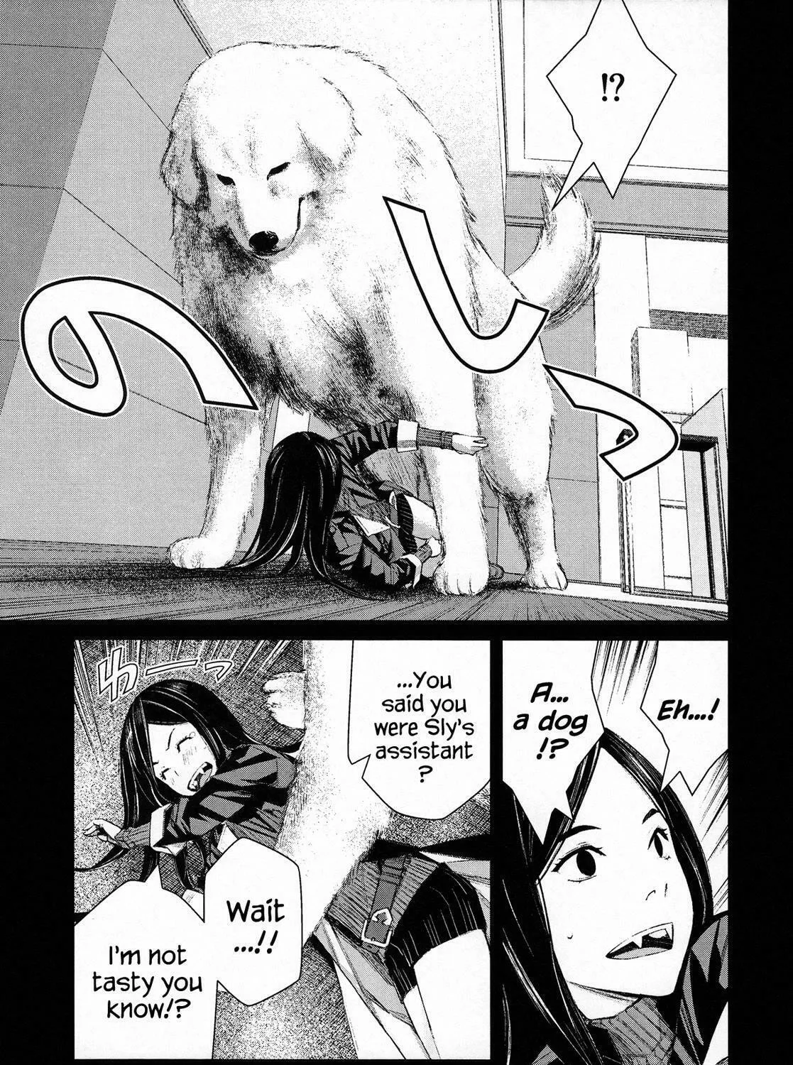 Read Blood Alone chapter 50.1 image 14 on Lezhin