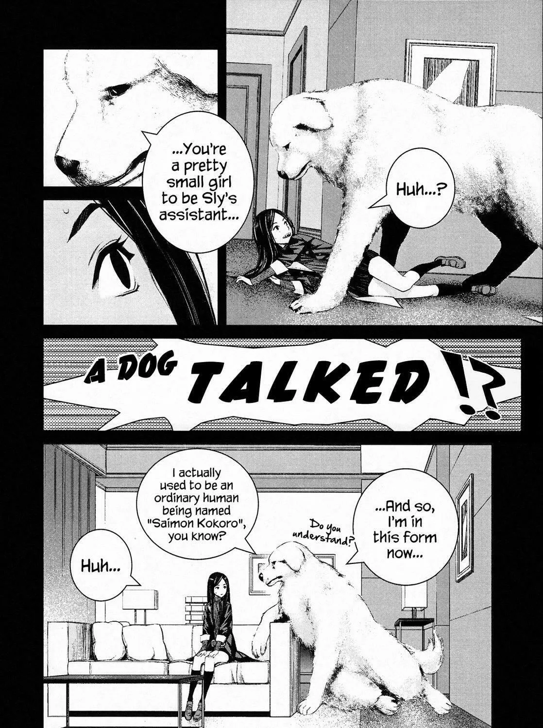 Read Blood Alone chapter 50.1 image 16 on Lezhin
