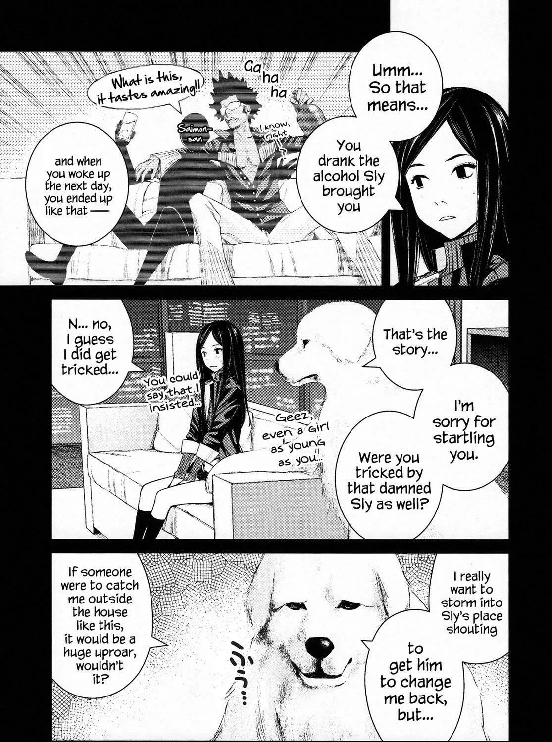 Read Blood Alone chapter 50.1 image 18 on Lezhin