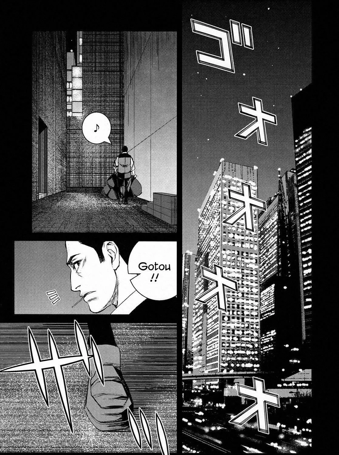 Read Blood Alone chapter 50.1 image 2 on Lezhin