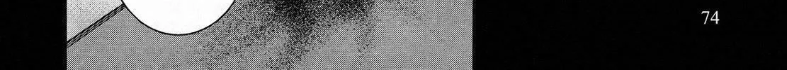 Read Blood Alone chapter 50.1 image 21 on Lezhin