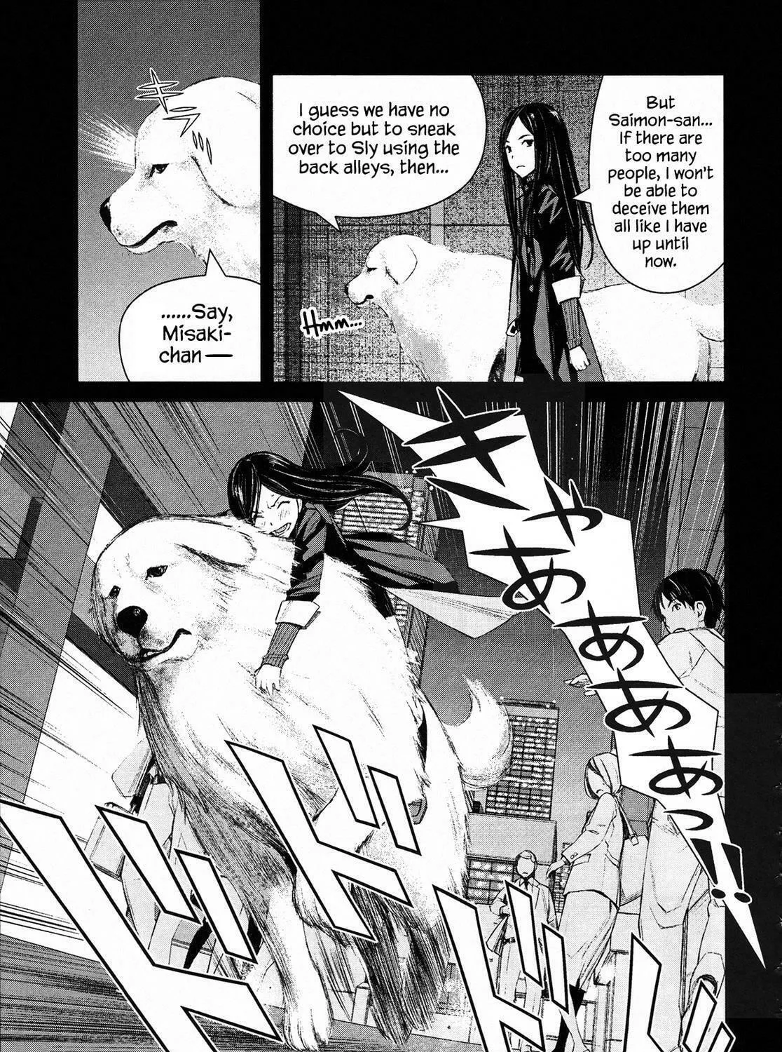 Read Blood Alone chapter 50.1 image 22 on Lezhin