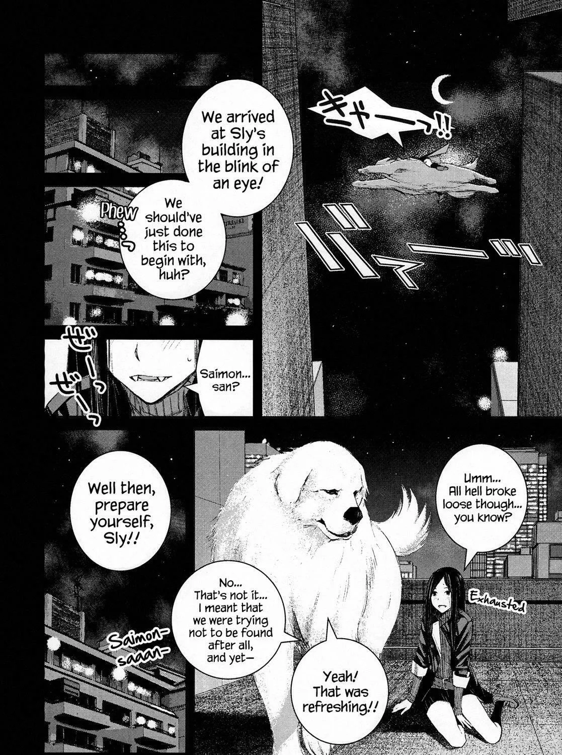 Read Blood Alone chapter 50.1 image 24 on Lezhin