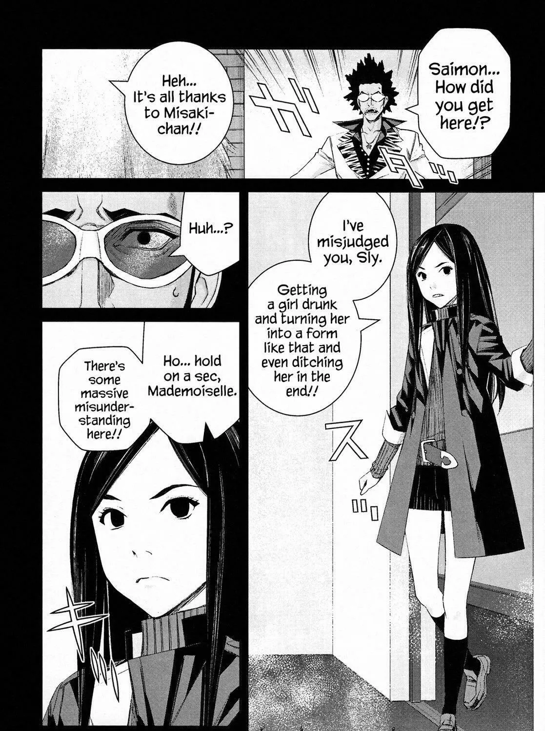 Read Blood Alone chapter 50.1 image 28 on Lezhin