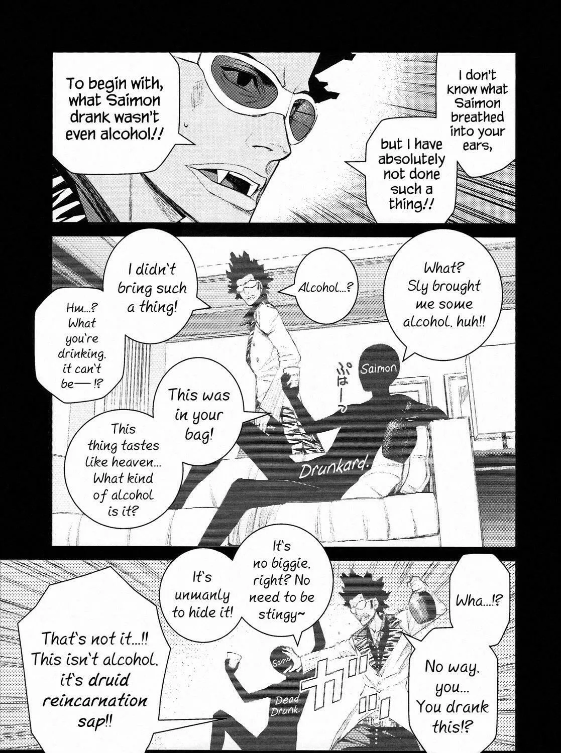 Read Blood Alone chapter 50.1 image 30 on Lezhin