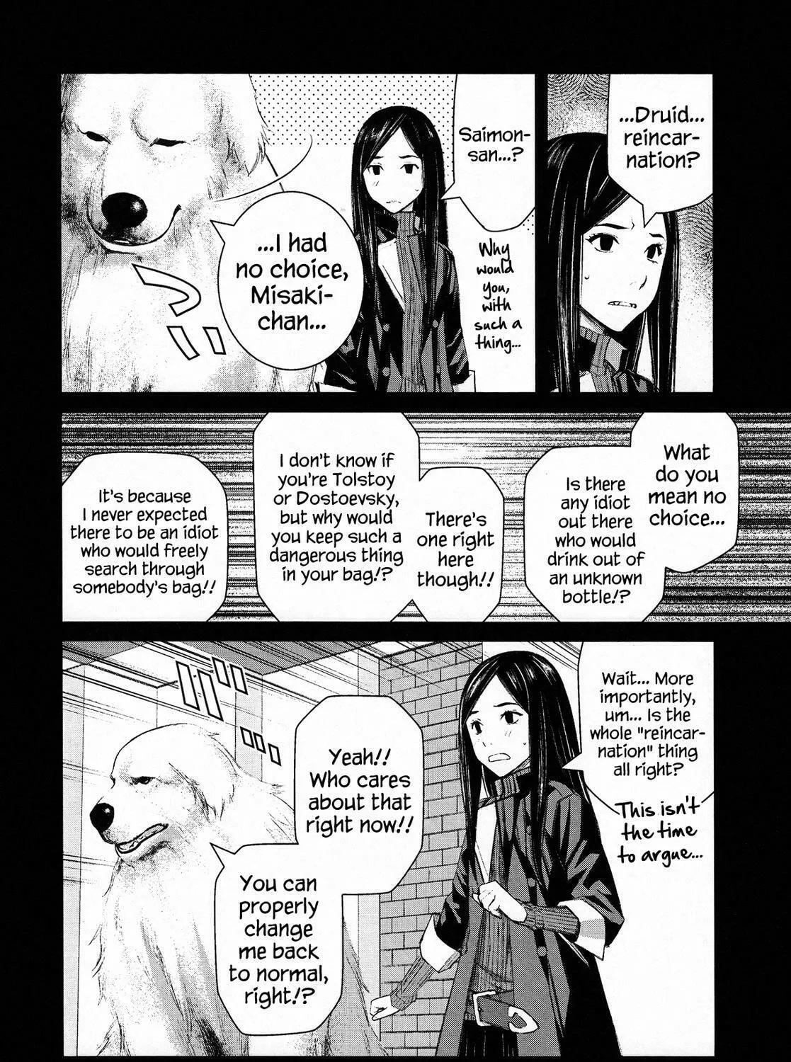 Read Blood Alone chapter 50.1 image 32 on Lezhin