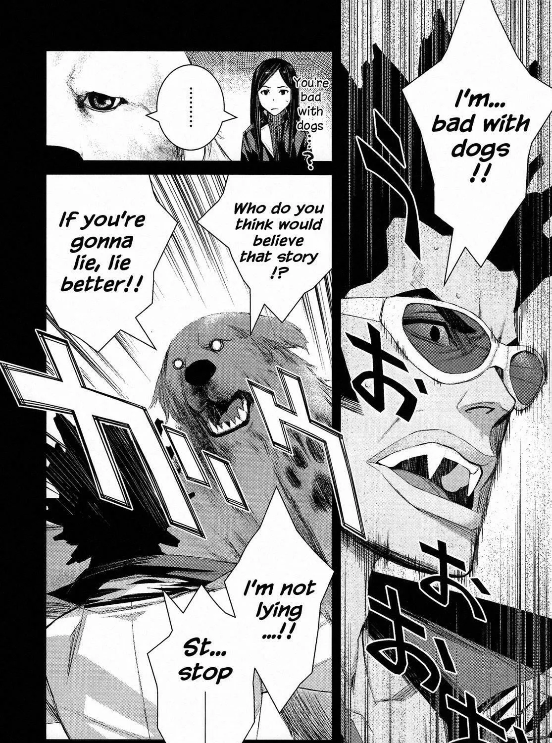 Read Blood Alone chapter 50.1 image 36 on Lezhin