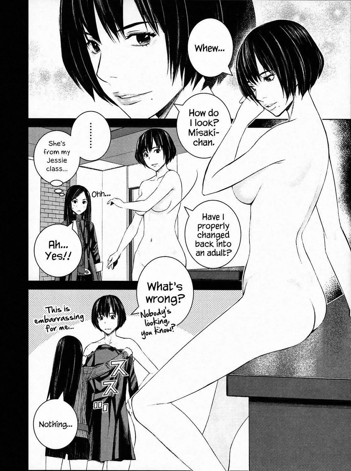 Read Blood Alone chapter 50.1 image 40 on Lezhin