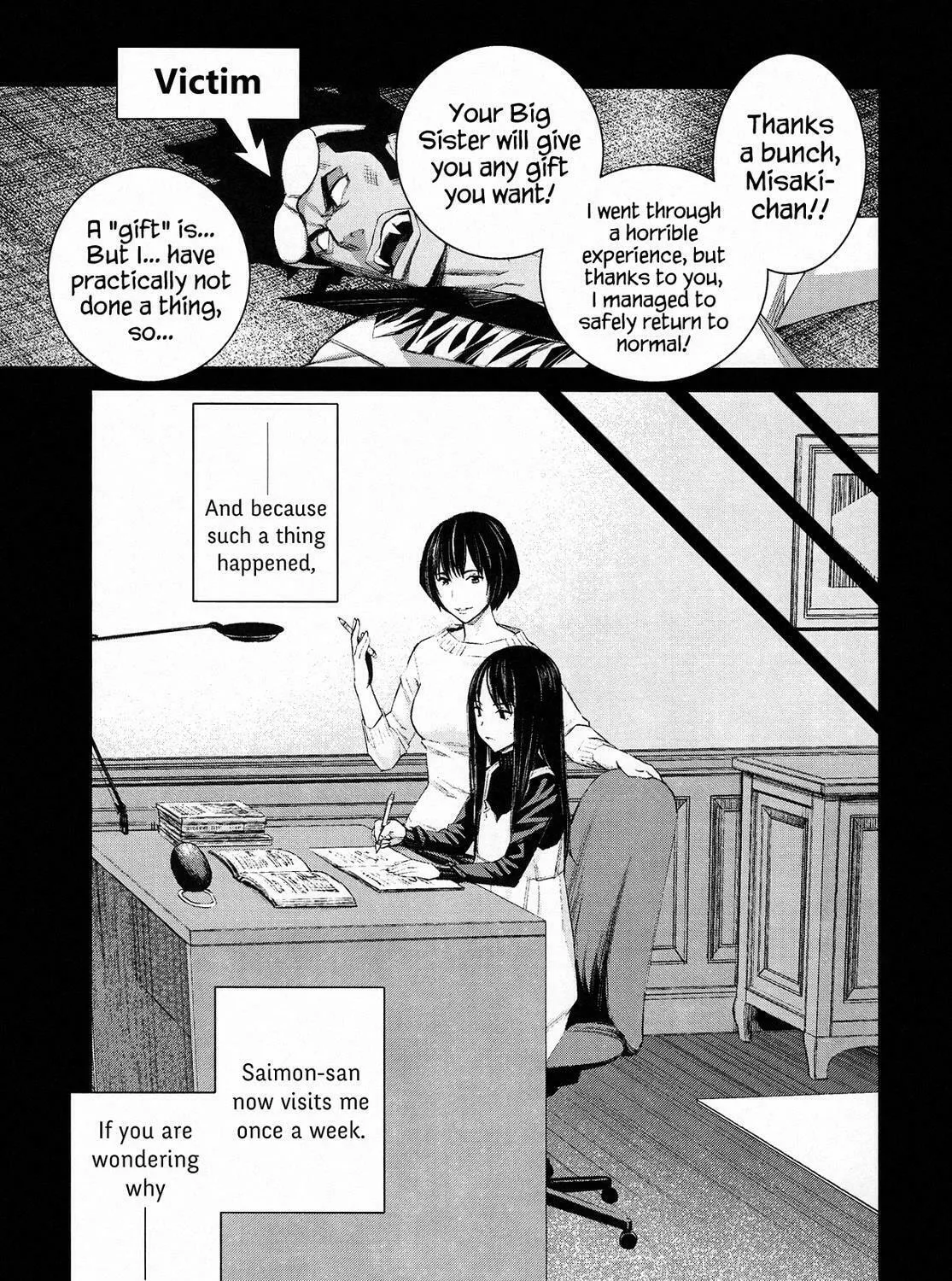 Read Blood Alone chapter 50.1 image 42 on Lezhin