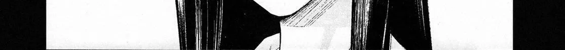 Read Blood Alone chapter 50.2 image 1 on Lezhin
