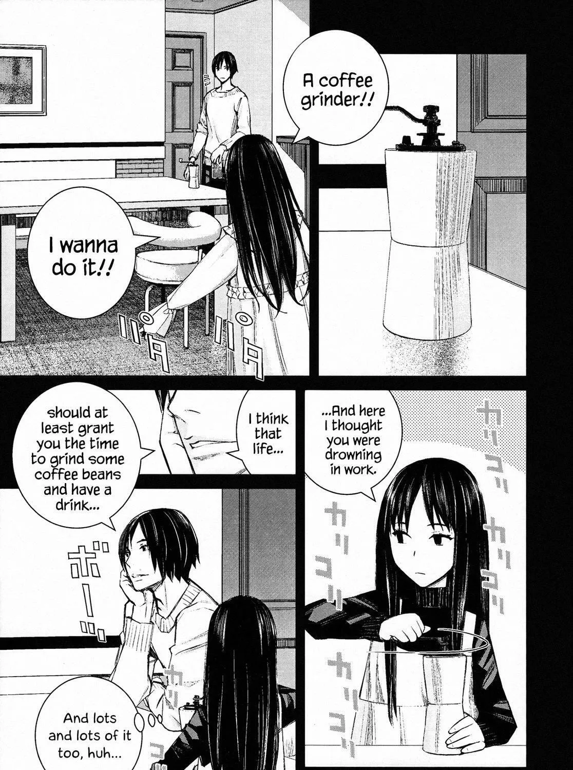 Read Blood Alone chapter 50.2 image 2 on Lezhin