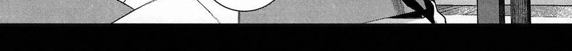 Read Blood Alone chapter 50.2 image 9 on Lezhin