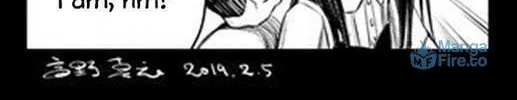 Read Blood Alone chapter 50 image 23 on Lezhin