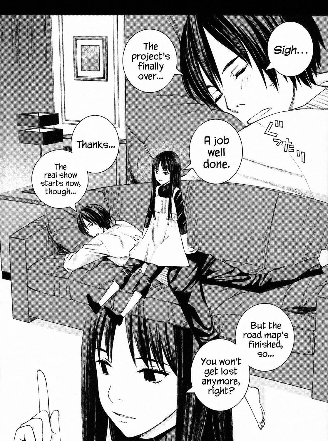 Read Blood Alone chapter 50 image 4 on Lezhin