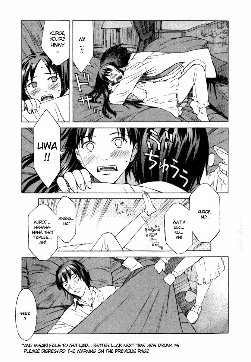 Read Blood Alone chapter 6.5 image 3 on Lezhin