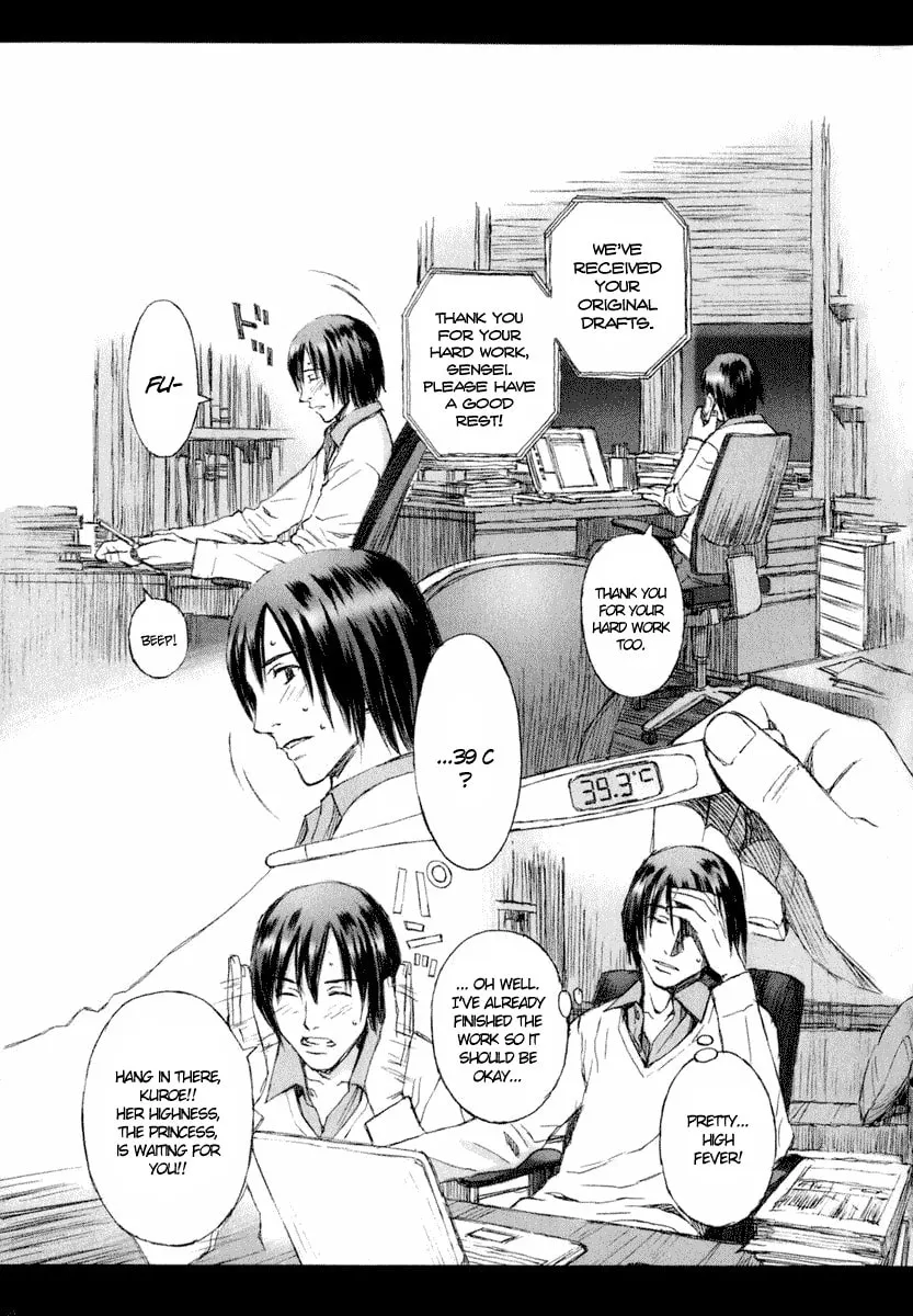 Read Blood Alone chapter 6 image 1 on Lezhin