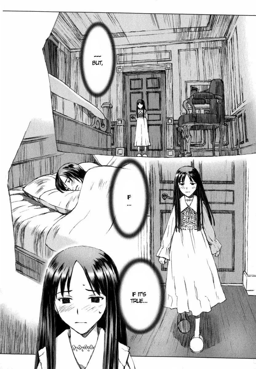 Read Blood Alone chapter 6 image 18 on Lezhin