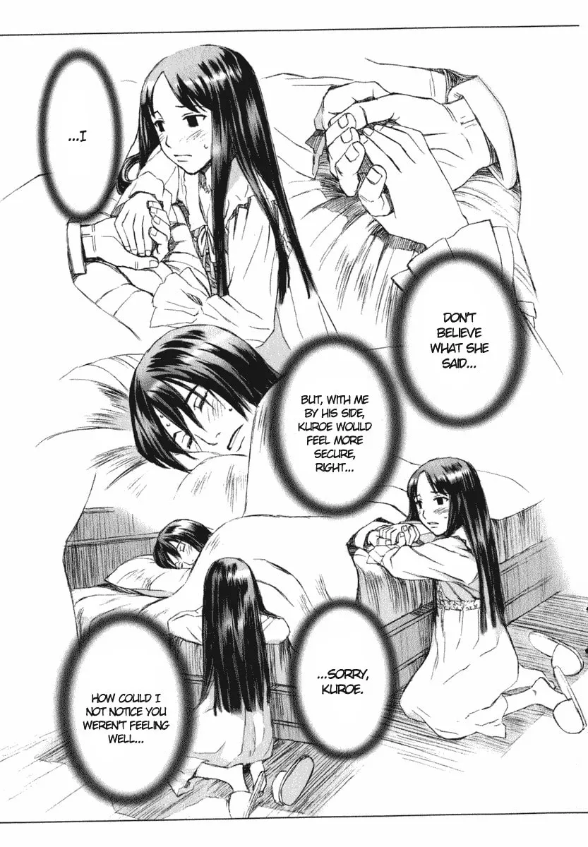 Read Blood Alone chapter 6 image 19 on Lezhin