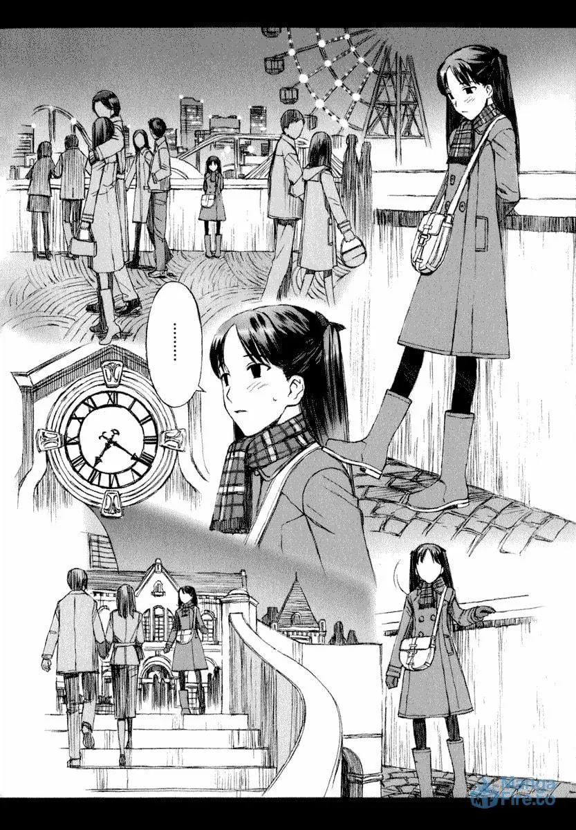 Read Blood Alone chapter 6 image 2 on Lezhin