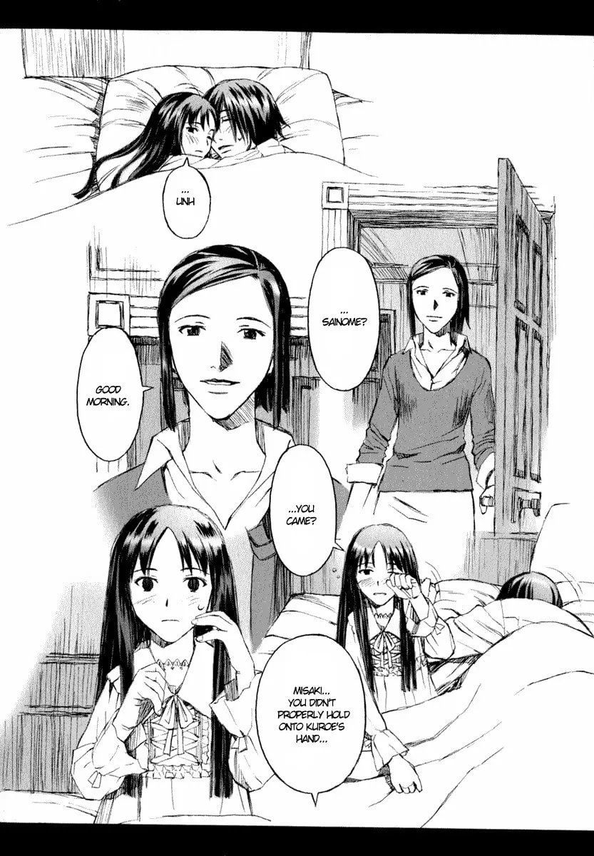 Read Blood Alone chapter 6 image 22 on Lezhin