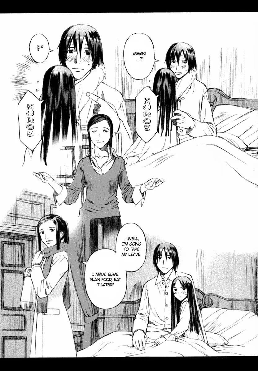 Read Blood Alone chapter 6 image 25 on Lezhin