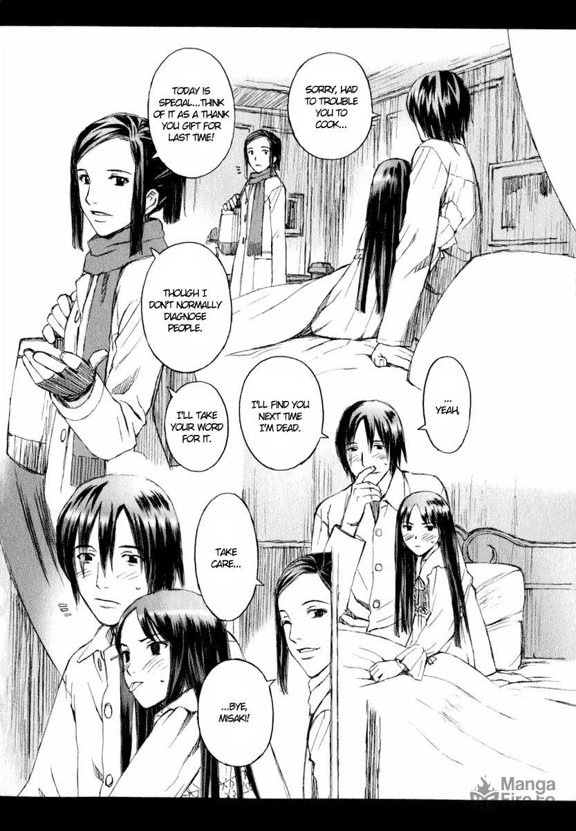 Read Blood Alone chapter 6 image 26 on Lezhin