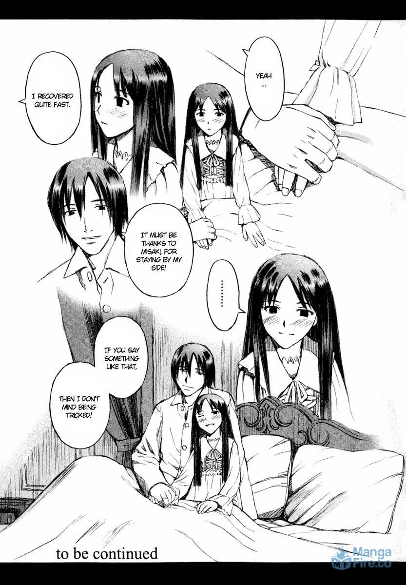 Read Blood Alone chapter 6 image 29 on Lezhin