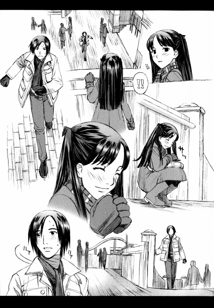Read Blood Alone chapter 6 image 3 on Lezhin