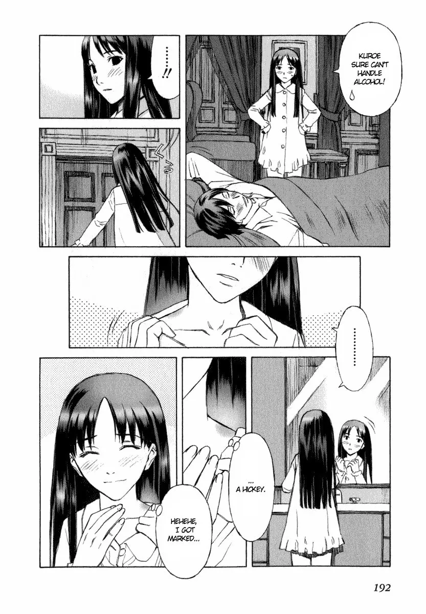 Read Blood Alone chapter 6 image 34 on Lezhin