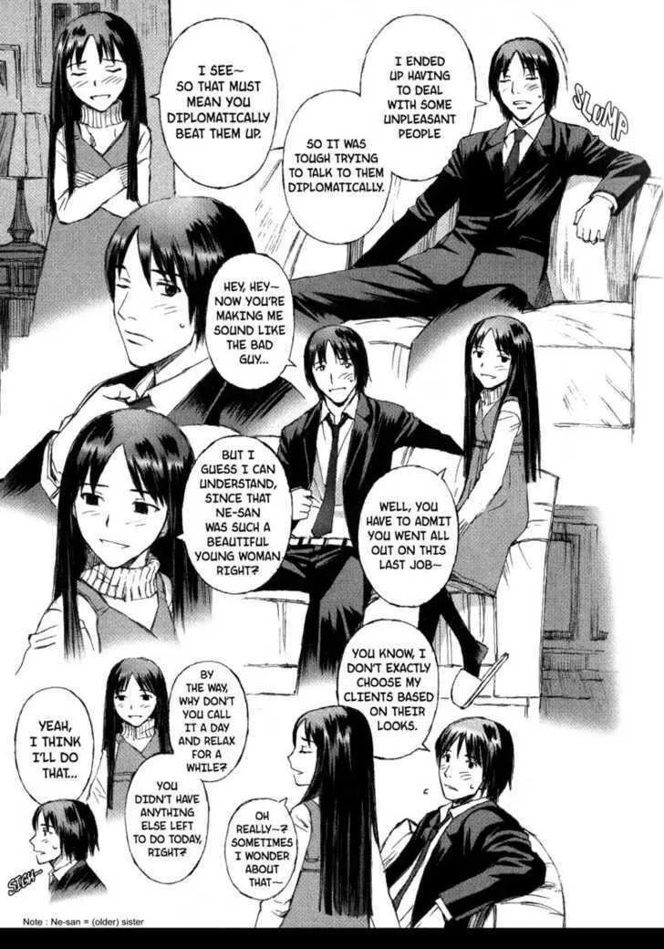 Read Blood Alone chapter 7 image 10 on Lezhin