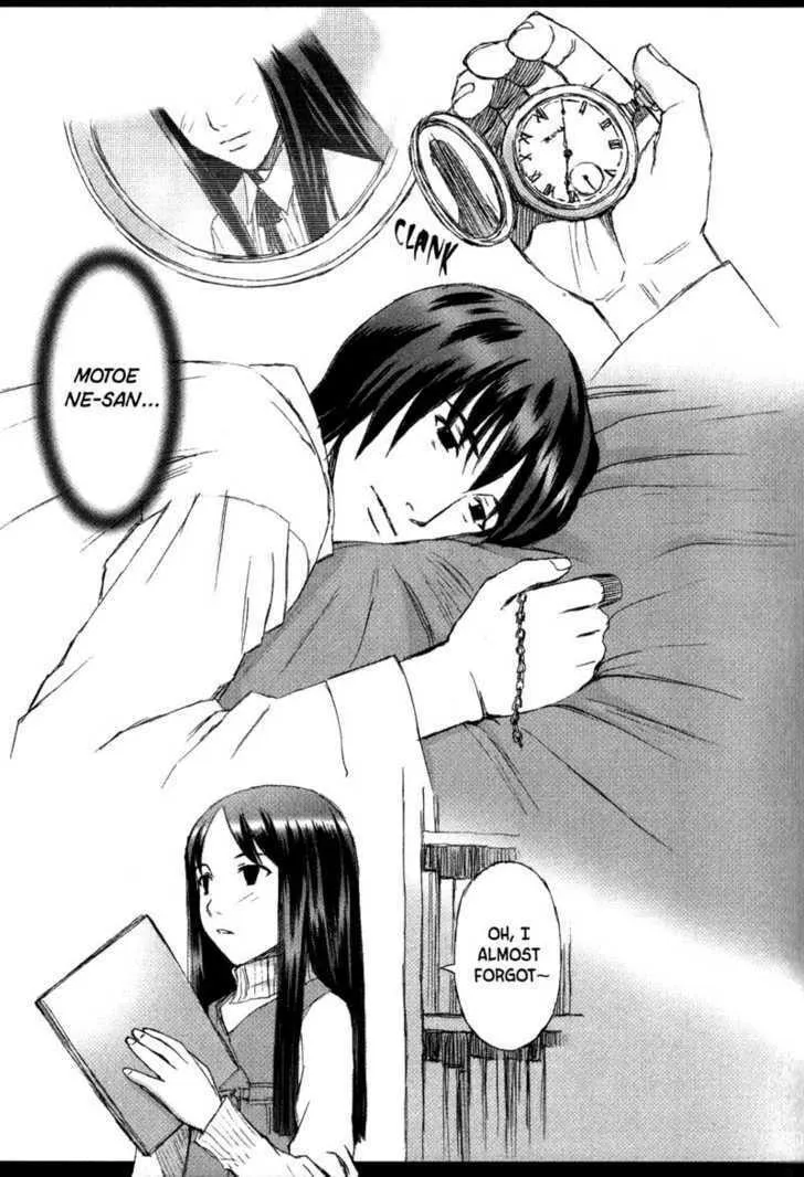 Read Blood Alone chapter 7 image 12 on Lezhin