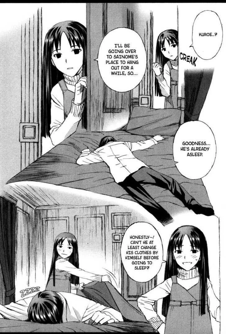 Read Blood Alone chapter 7 image 13 on Lezhin