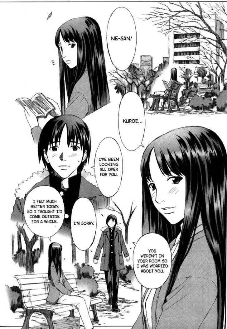 Read Blood Alone chapter 7 image 15 on Lezhin