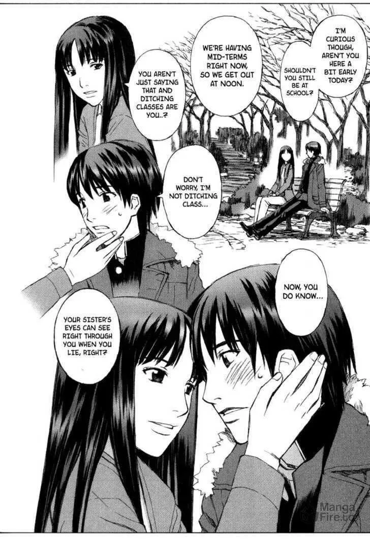 Read Blood Alone chapter 7 image 17 on Lezhin