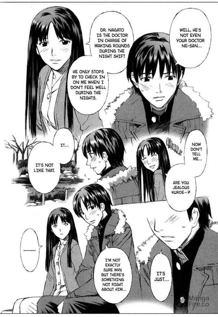Read Blood Alone chapter 7 image 19 on Lezhin